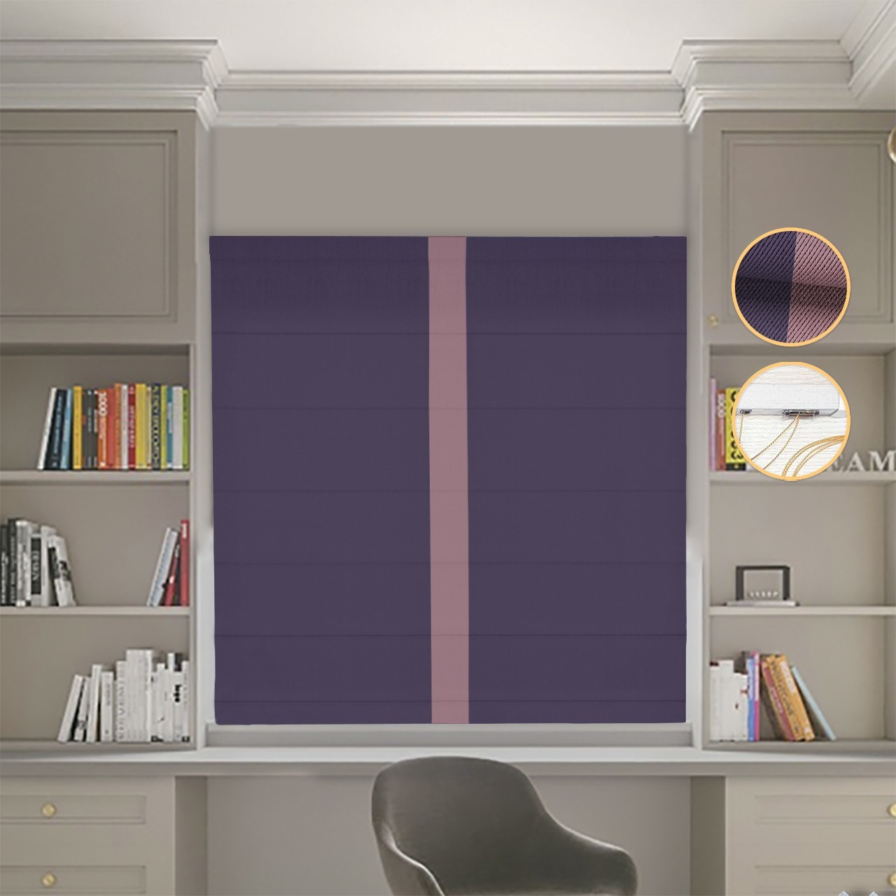 

Римские шторы DECOLIV Блэкаут Перфект сиреневый с пудровым кантом по центру 290*170 см