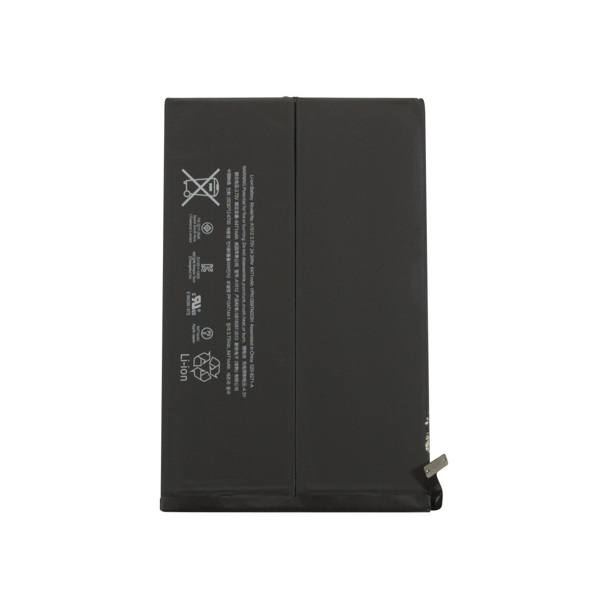 

Аккумулятор iPad mini 2 Retina/iPad mini 3 Retina