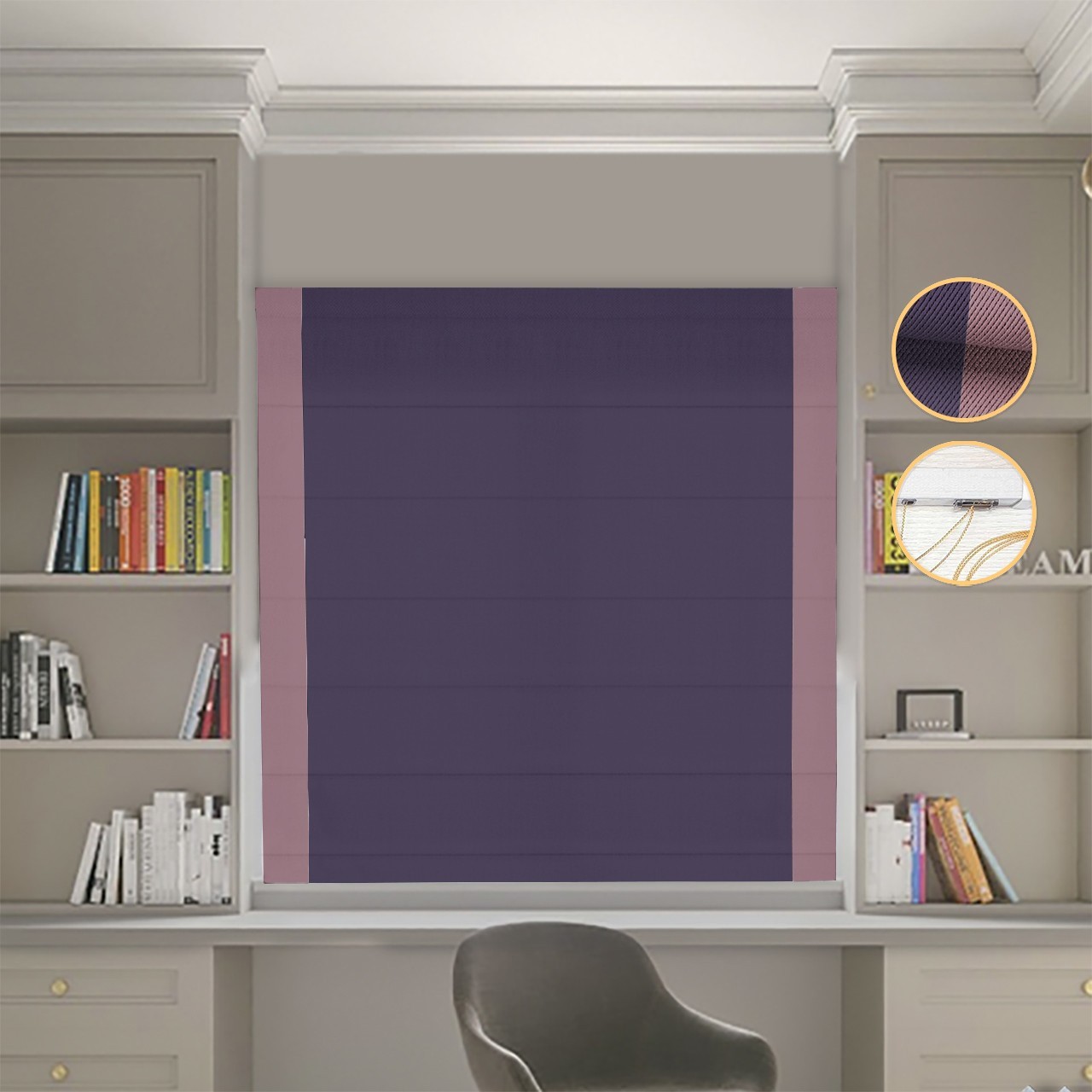 

Римские шторы DECOLIV Блэкаут Перфект сиреневый с пудровыми кантами по бокам 100*170 см
