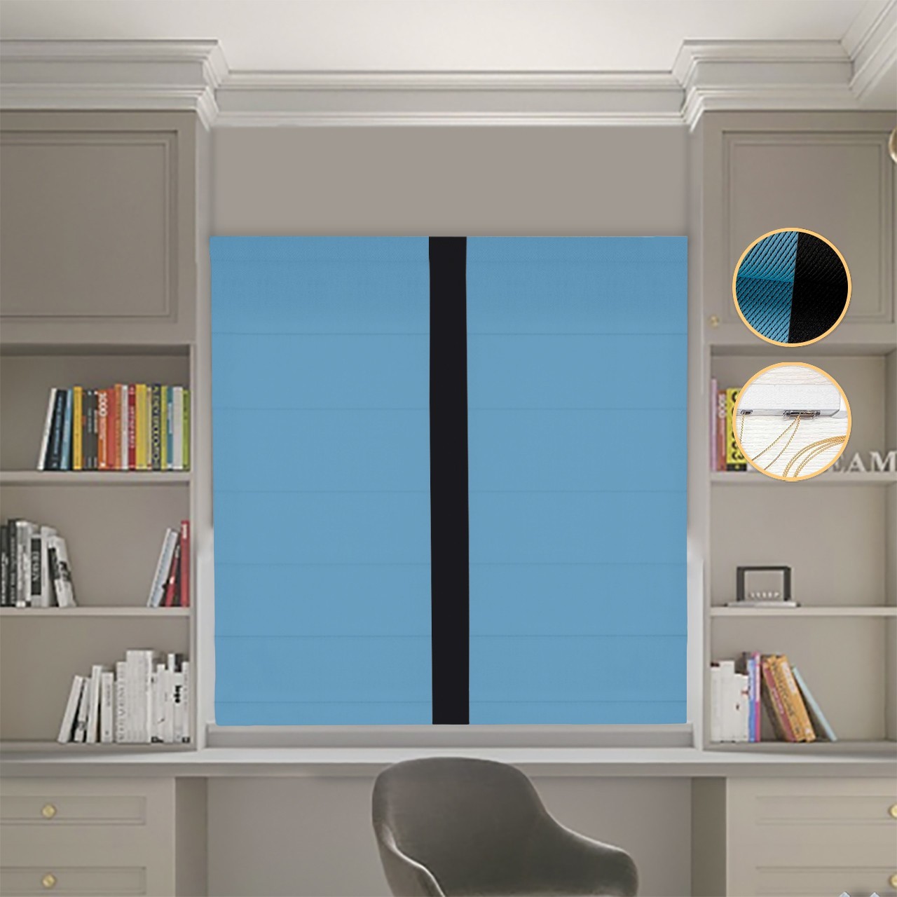 

Римские шторы DECOLIV Блэкаут Перфект голубой с черным кантом по центру 290*170 см