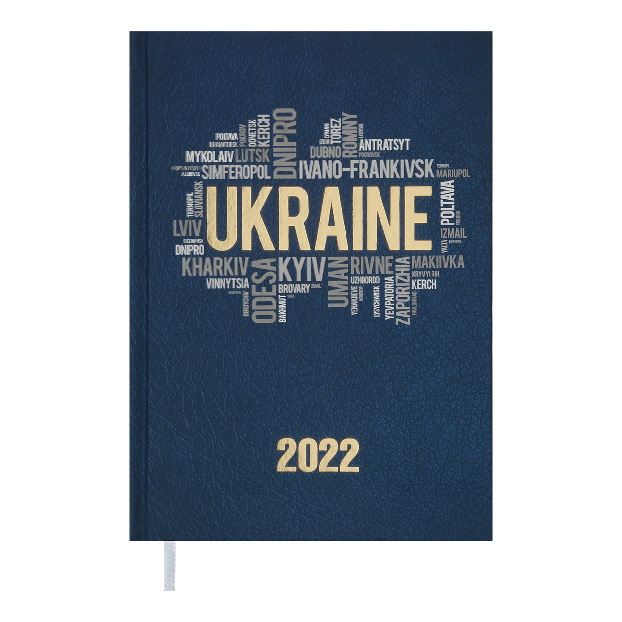 

Ежедневник Buromax датир. 2022 UKRAINE, A5