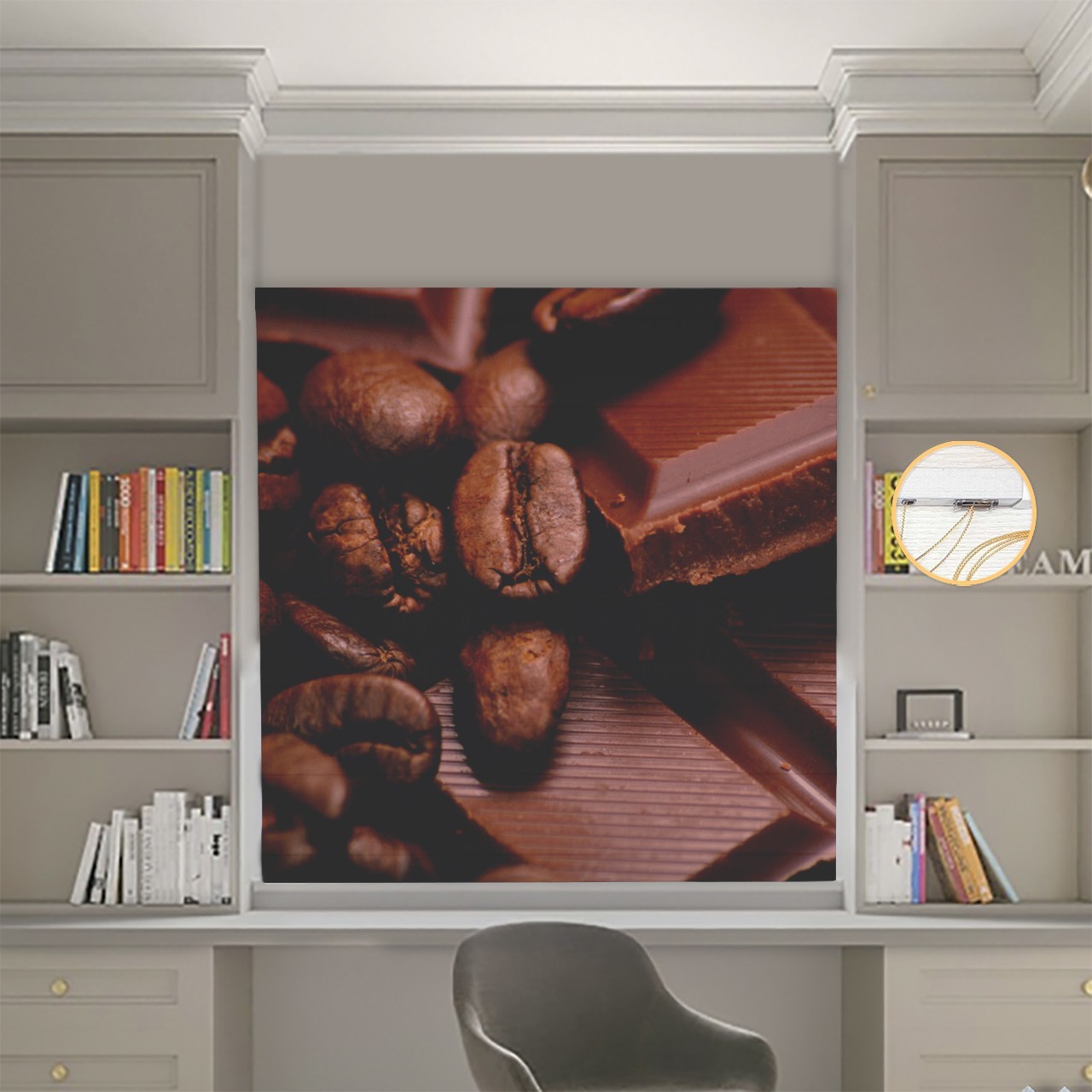 

Римские шторы DECOLIV Фотопечать Кофейные зерна 00-385 Блэкаут 250*170 см