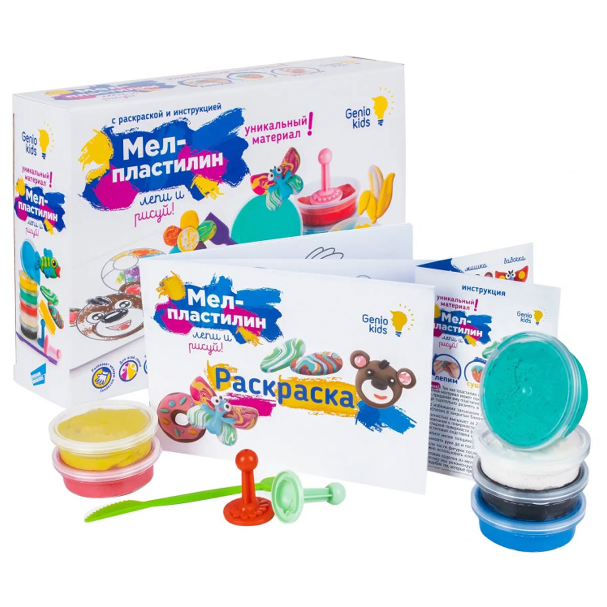 

Набор для творчества Мел-пластилин Genio kids (TA1317) (166065)
