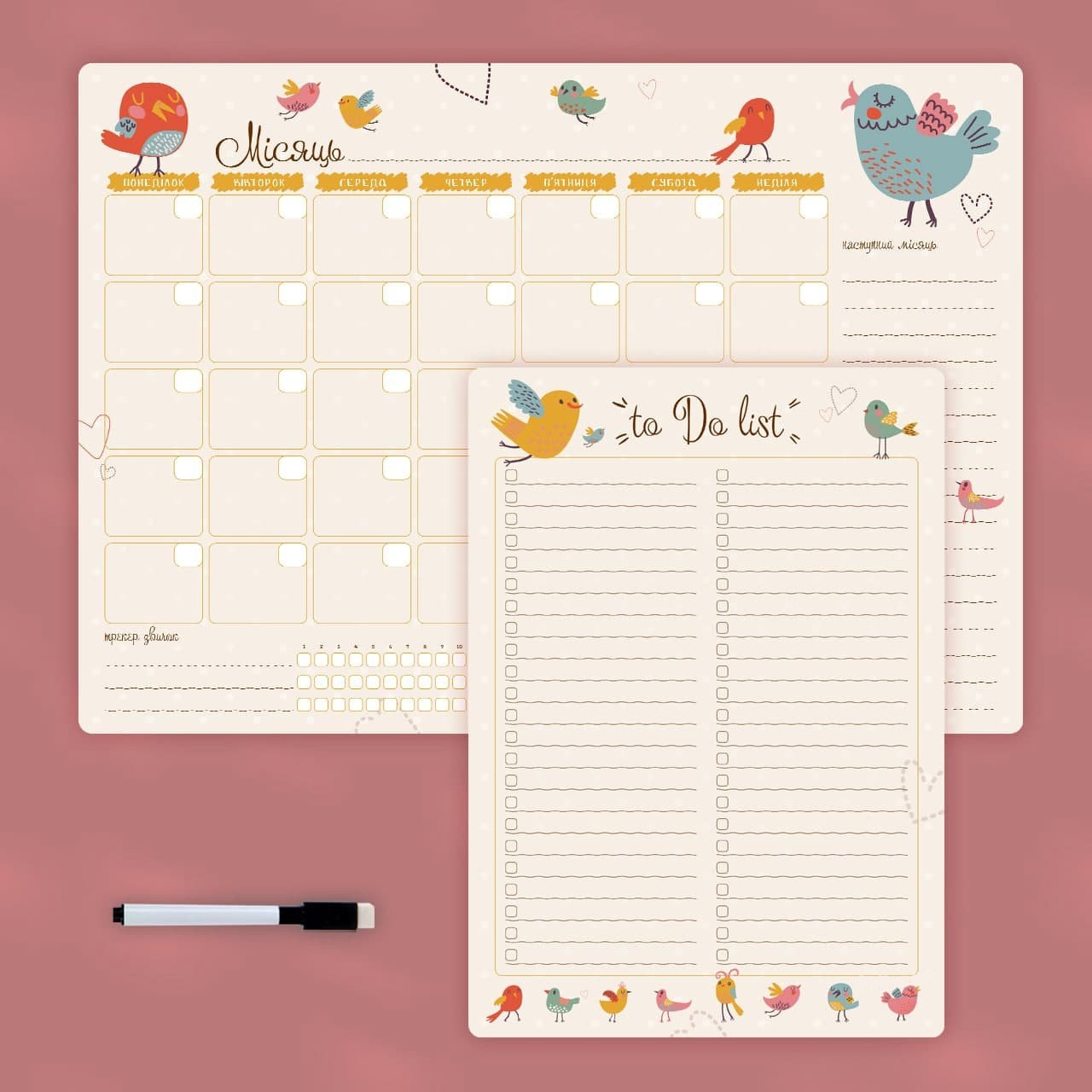 

Комплект магнитных планеров Good planer "Птицы" (укр) (на месяц+to do list)