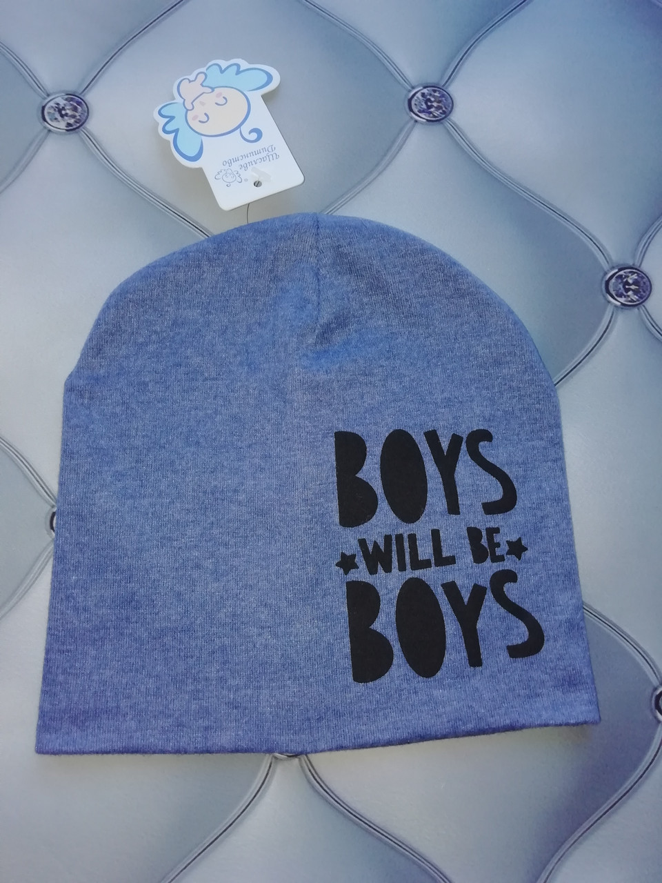 

Трикотажная шапка мальчику Boys Щасливе дитинство 48-50 см джинс