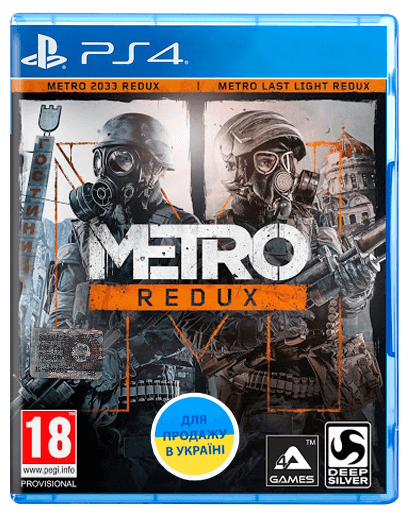 

Игра Metro: Redux Русская Версия Sony PlayStation 4