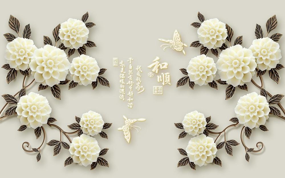 

Фотообои Walldeco Кованые цветы №33858 Фреска