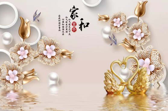 

Фотообои Walldeco Золотые лебеди №dec-247 Бриз