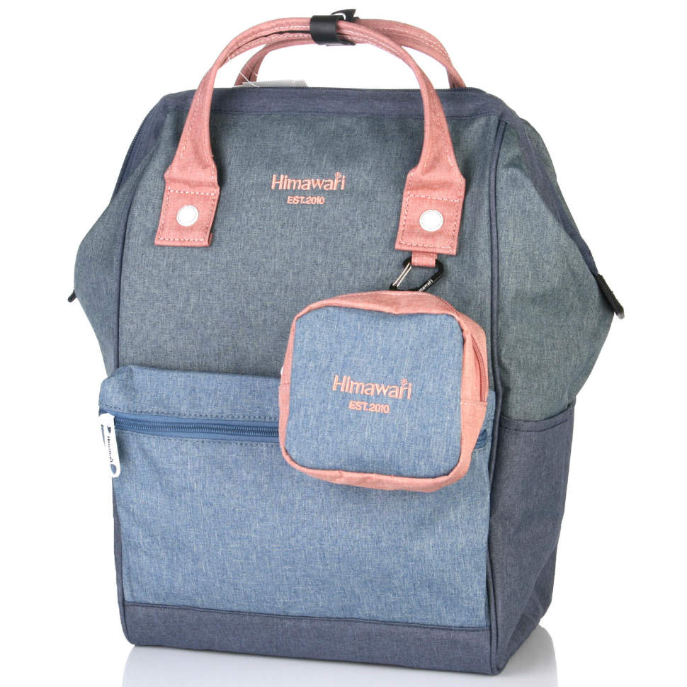 

Рюкзак HIMAWARI 2268 D/N MIX BLUE Синий