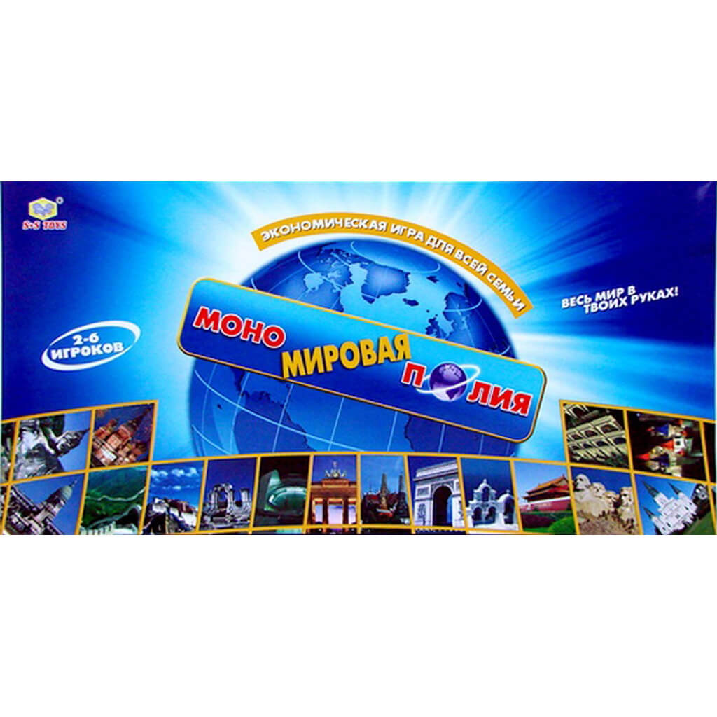 

Игра "Монополия Мировая" SR2803R