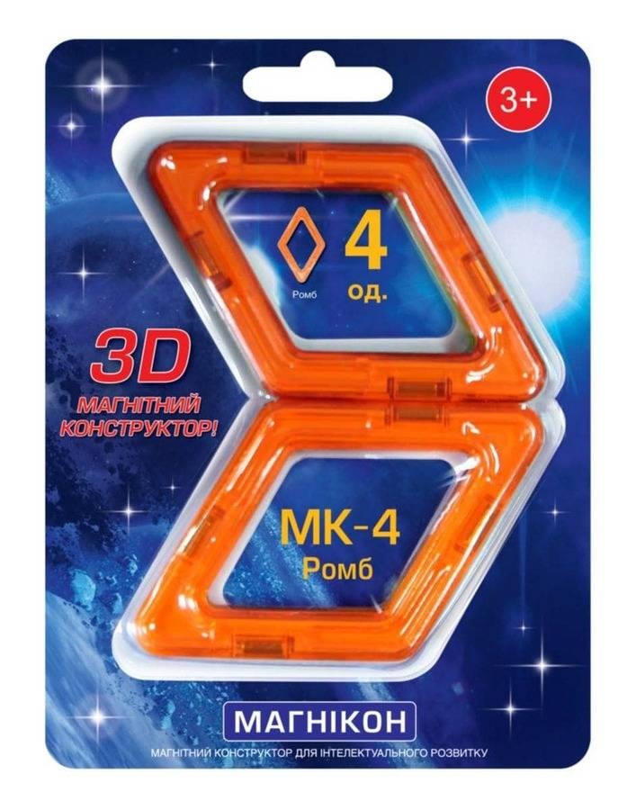 

Дополнительный набор Магнитный конструктор Ромб 4 шт. Магникон