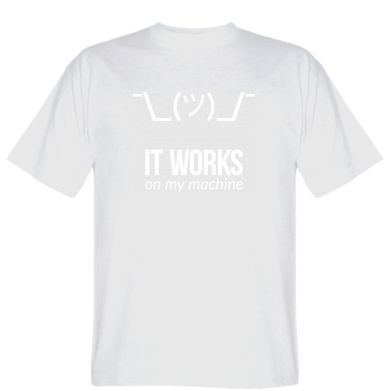 

Мужская футболка Stedman It works on my machine  Белый, Мужская футболка Stedman It works on my machine L Белый