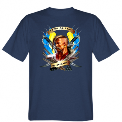 

Мужская футболка Stedman Прислів'я "рабів до раю не пускають"  Темно-синий, Мужская футболка Stedman Прислів'я "рабів до раю не пускають" XL Темно-синий