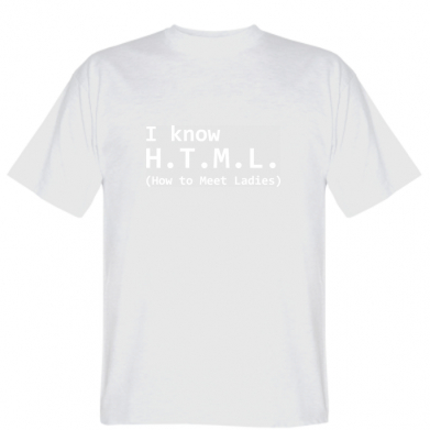 

Мужская футболка Stedman I know html how to meet ladies  Белый, Мужская футболка Stedman I know html how to meet ladies XL Белый