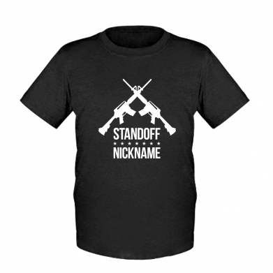 

Детская футболка для мальчиков Stedman Standoff Nickname L Черный