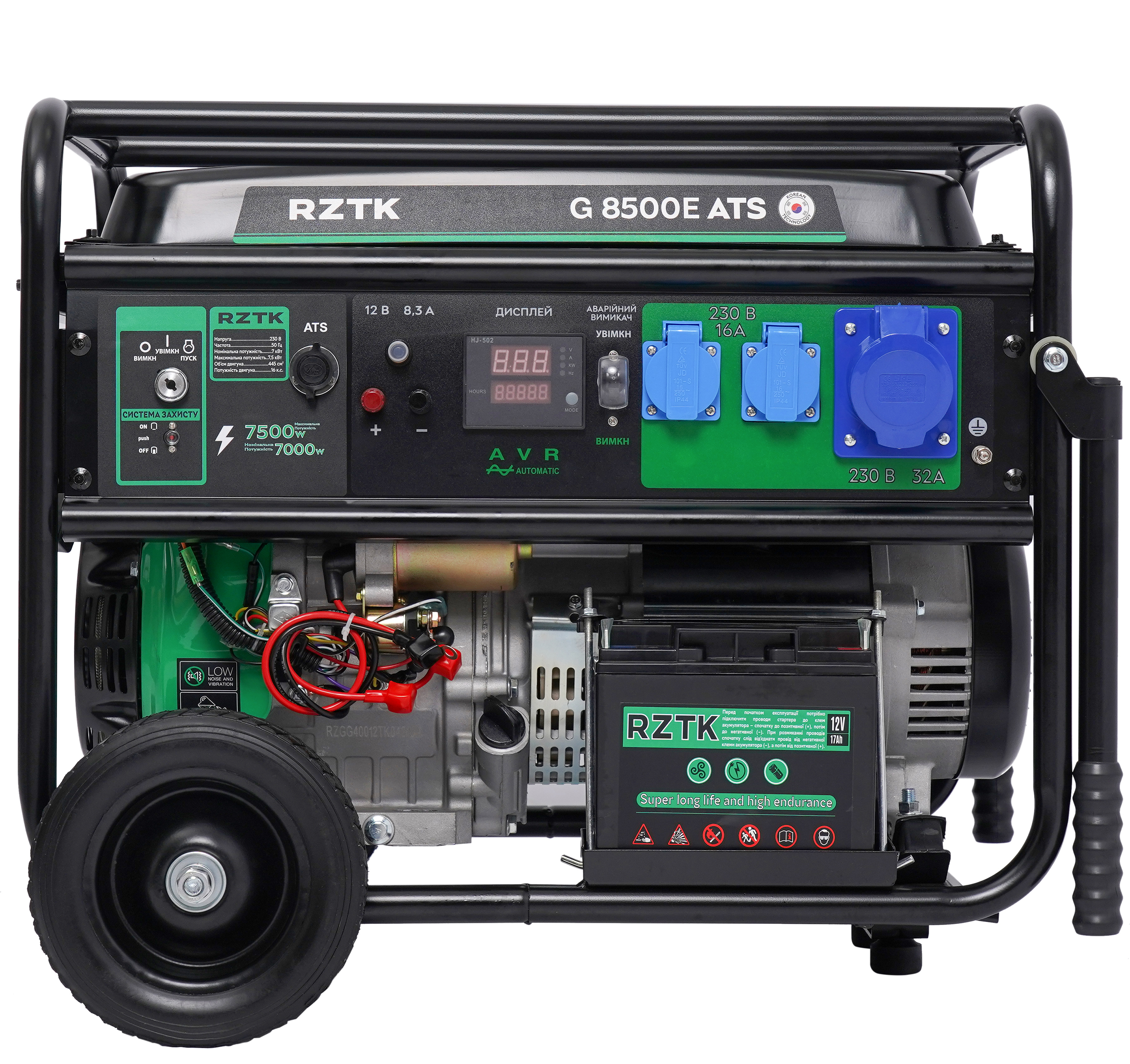 

Генератор бензиновий RZTK G 8500E ATS