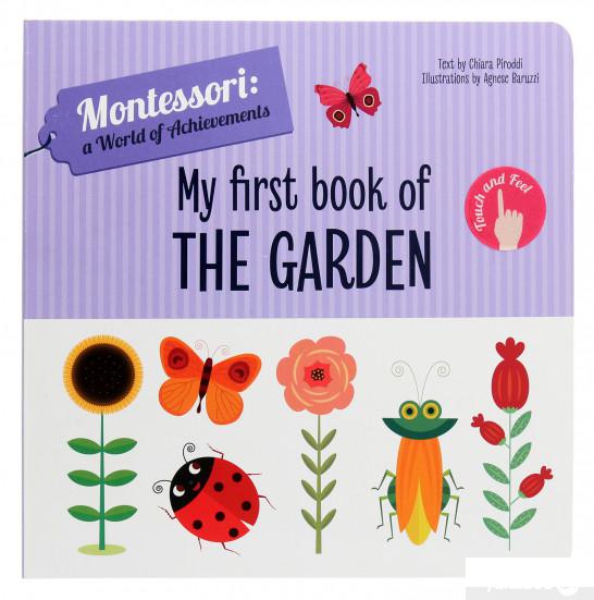 

Книга My First Book of the Garden (1266937)