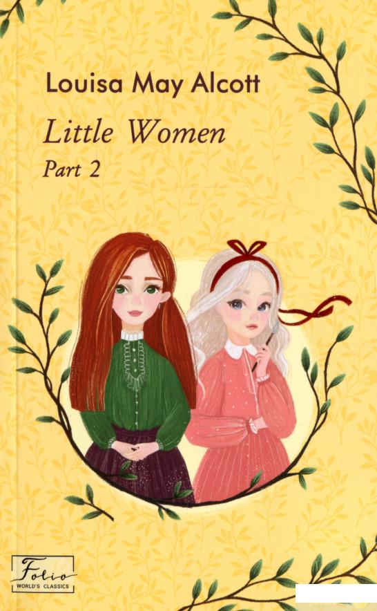 

Книга Little Women. Part 2 (1297015)