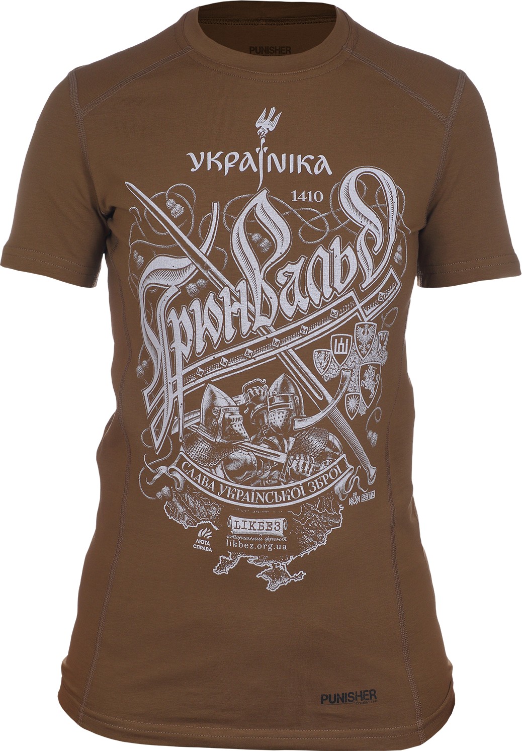 

Футболка женская 281z Украиника Грюнвальд Coyote Brown, Футболка женская 281z Украиника Грюнвальд Coyote Brown XL