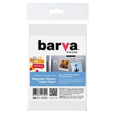 

Бумага Barva 10x15 Everyday Glossy 20л (IP-MAG-CE-332)