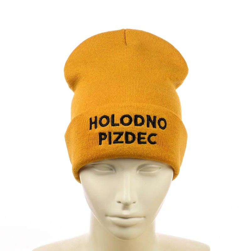 

Шапка FILEX HOLODNO (Холодно)  Горчичный, Шапка FILEX HOLODNO (Холодно) One Size Горчичный