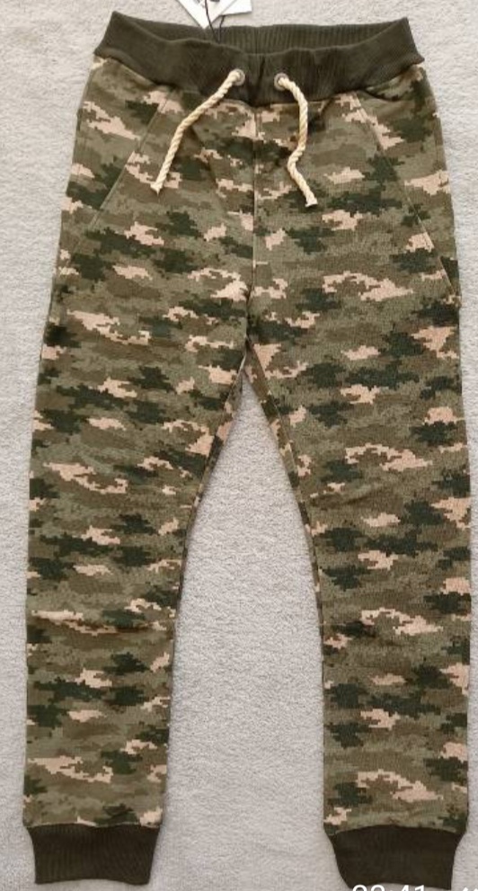 

Брюки детские для парня Name it SH11 хаки рост 130