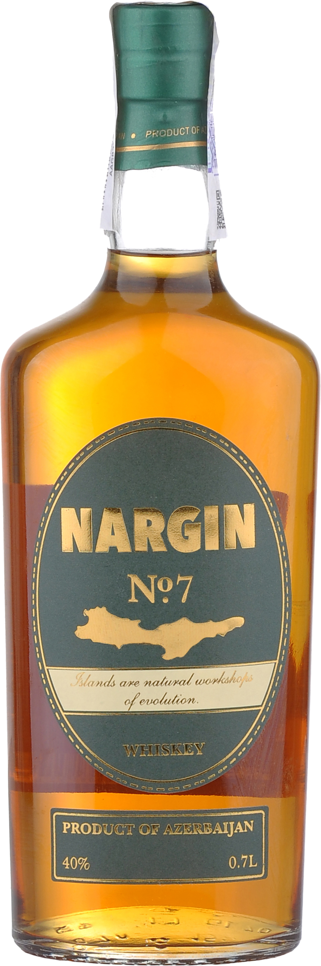 Акція на Виски Az-Granata Nargin №3 0.7 л 40% (4760081510633) від Rozetka UA