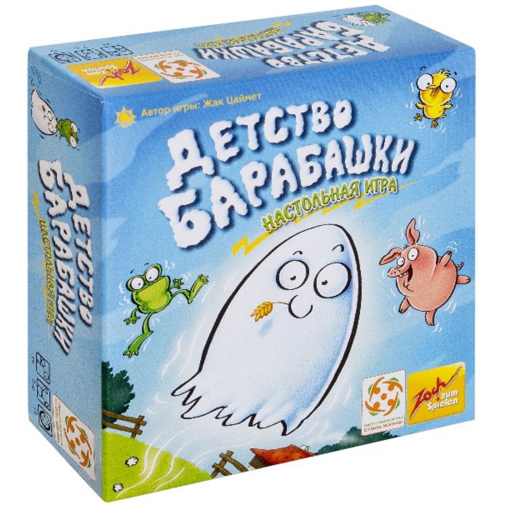 

Настольная игра Стиль жизни Детство Барабашки (321825)