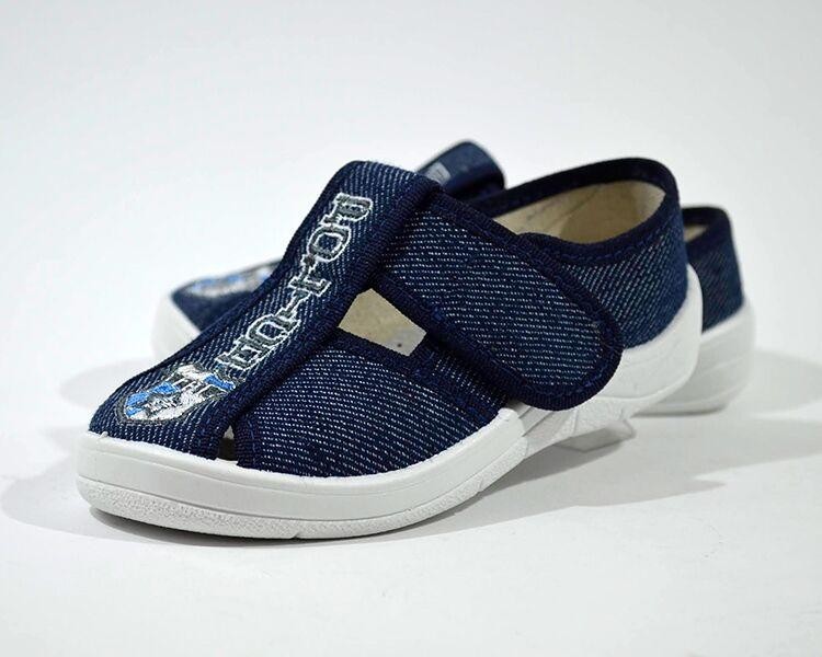 

Тапочки для мальчика Waldi 225-557 синие р.30-19,5 см