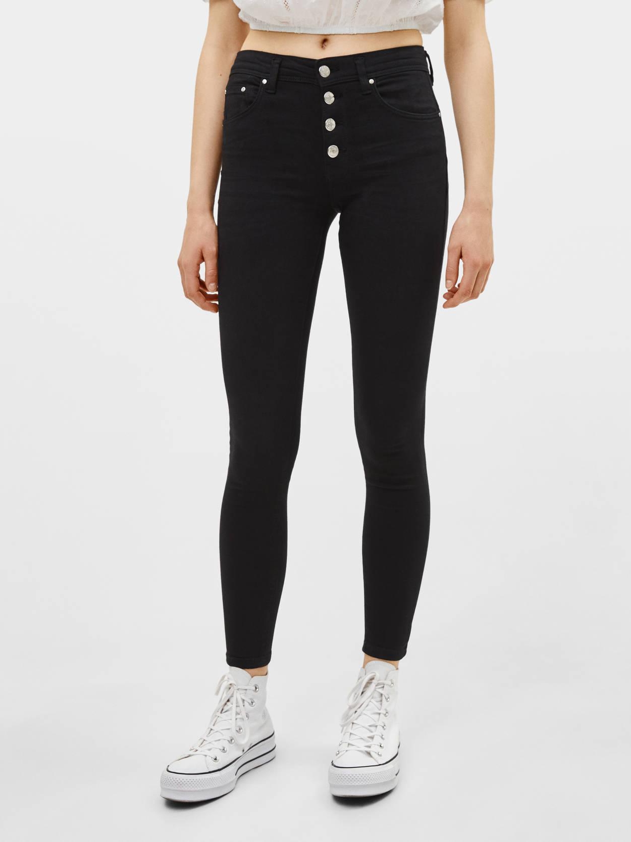 

Джинсы Bershka 0166/388/800-AAAD 38 Черные