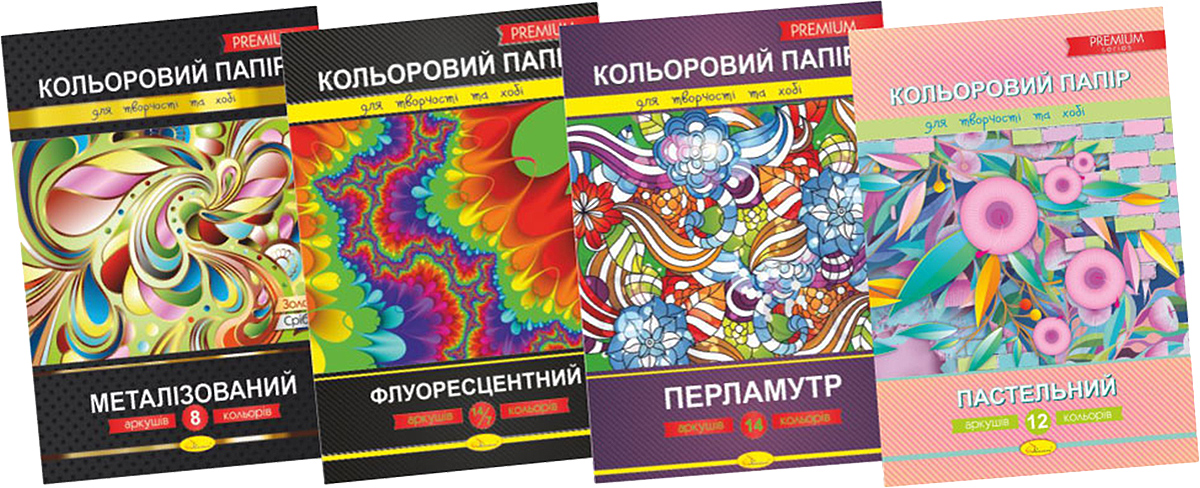 

Набор цветной бумаги Апельсин А4 Премиум Бумага 8 л+Бумага 14 л+Бумага 14 л+Бумага 12 л (НКПА4)