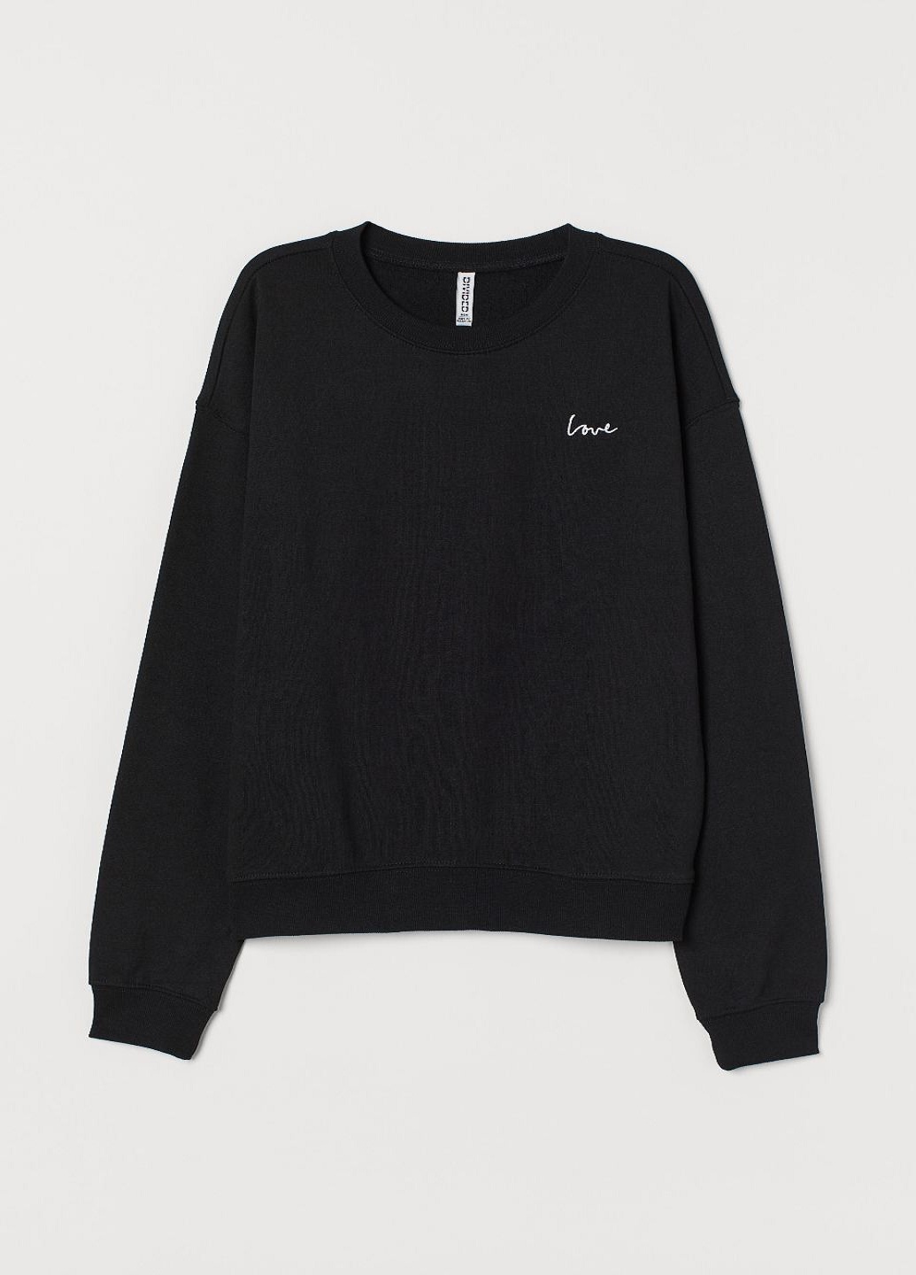 

Свитшот H&M XL Черный