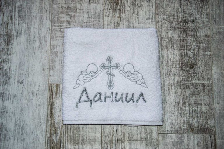 

Именная крыжма для крещения Miren Диниил 70*140 см Белая