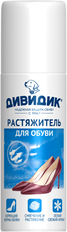 

Растяжитель для обуви Дивидик 100 мл