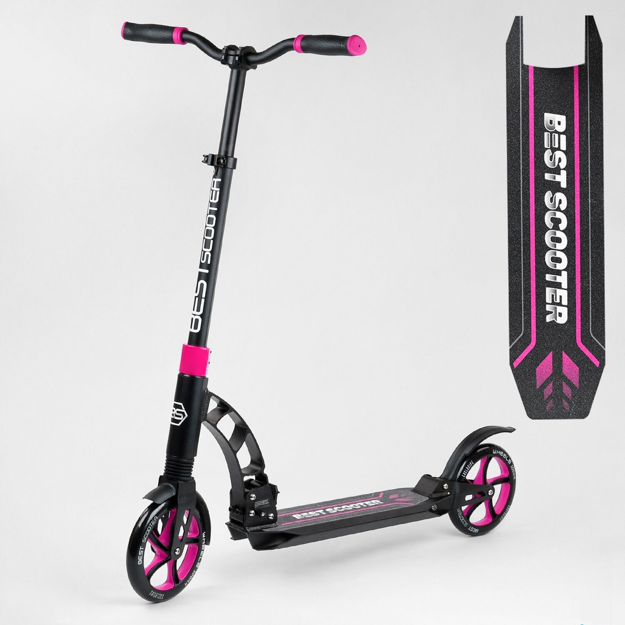 

Самокат двухколесный "Best Scooter" 48659