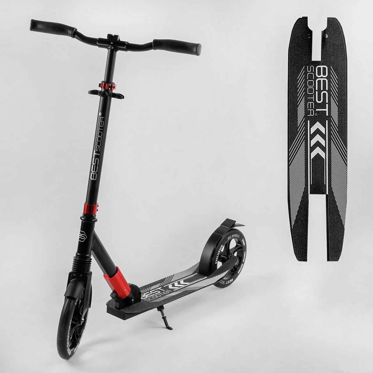 

Самокат алюминиевый "Best Scooter" 11391