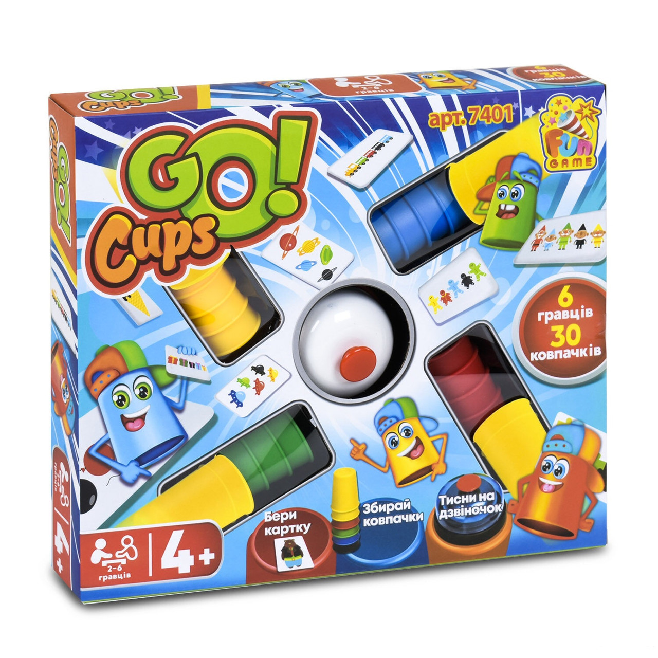 

Настольная игра Fun Game Скоростные колпачки Go Cups