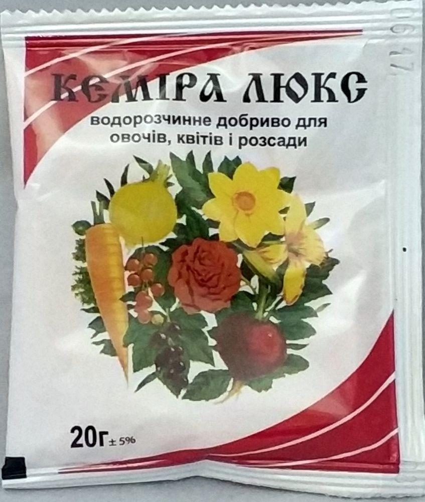 Микроудобрение Кемира Люкс Органик Планет 20 г – низкие цены, кредит ...