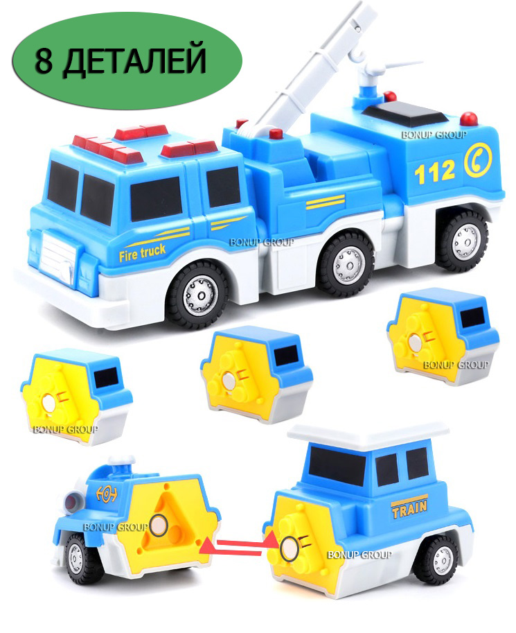 

Детский магнитный конструктор XH City Guardian Пожарная машина и поезд, 8 деталей 225149625n