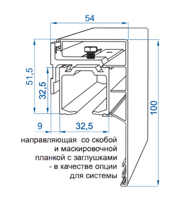 

Алюминиевый Направляющий Профиль 2000 Мм Valcomp 214-425