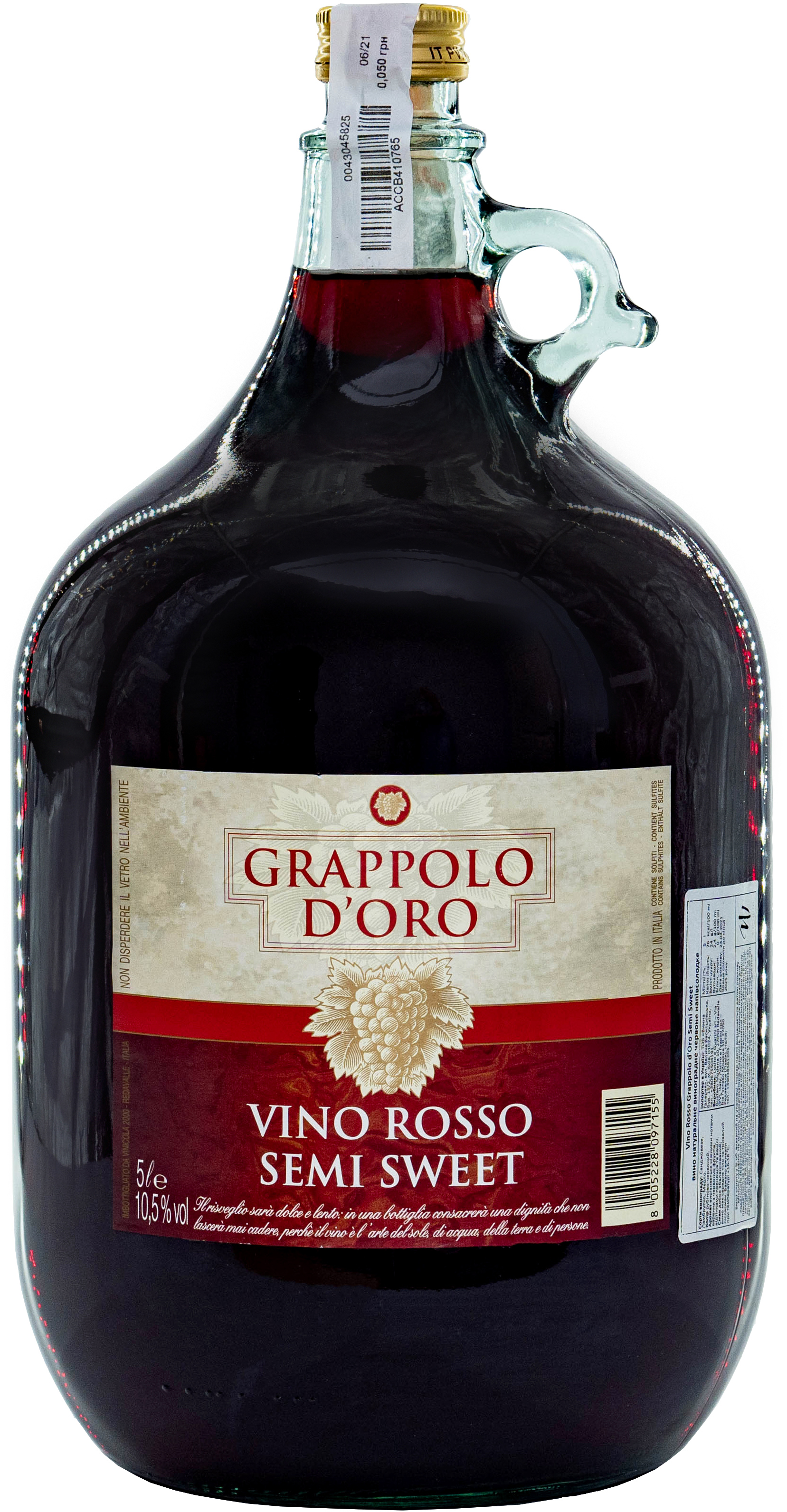 Акция на Вино Grappolo d'Oro Vino Rosso Semi Sweet красное полусладкое 5л 10.5% (8005228097155) от Rozetka UA