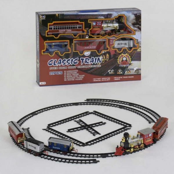 

Железная дорога Classic Train 600 см со звуком, светом и паром (191ALB)