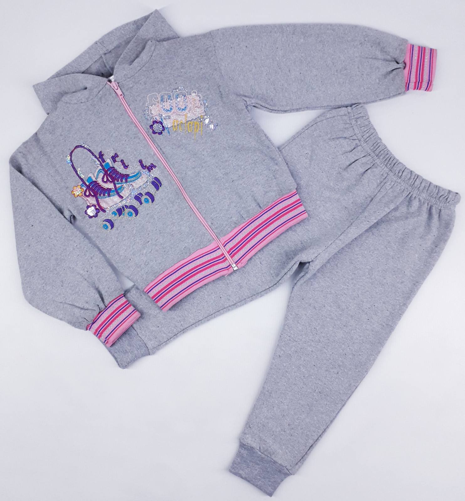 

Спортивный костюм Aykids 9005 92см(р) серый