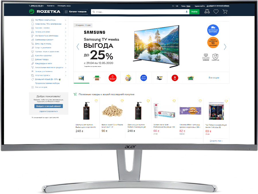 

Монитор 27" Acer ED273wmidx (UM.HE3EE.005)