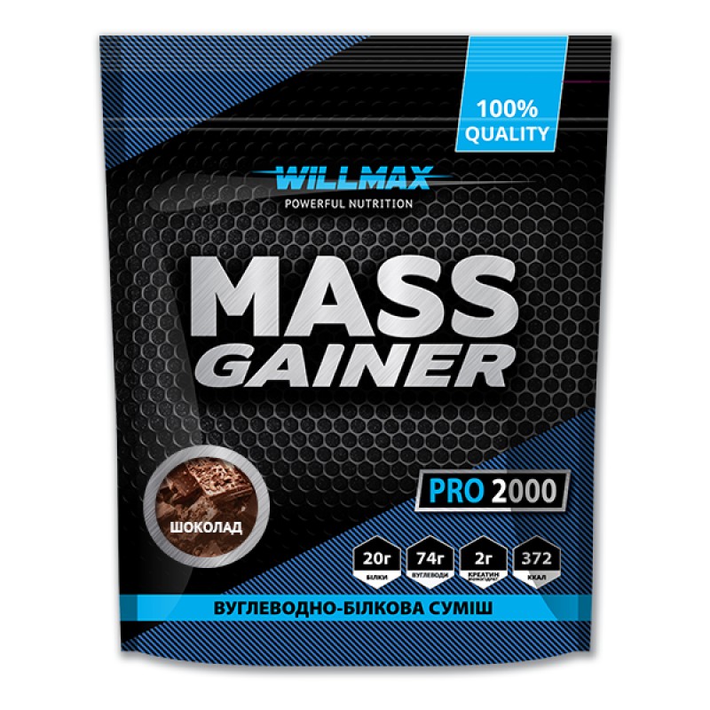

Гейнер Вилмакс / Willmax Mass Gainer 2кг Шоколад