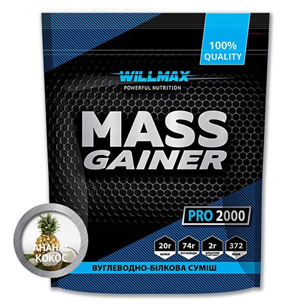 

Гейнер Вилмакс / Willmax Mass Gainer 2кг Ананас-Кокос