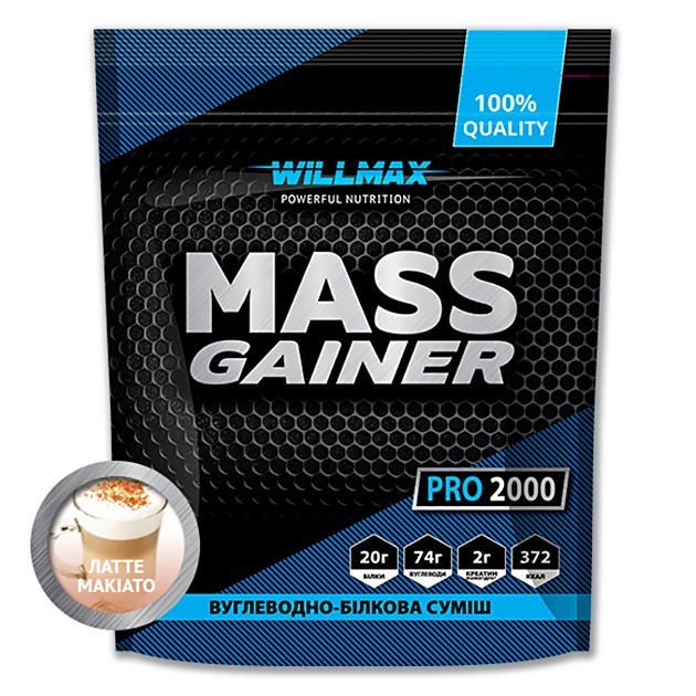 

Гейнер Вилмакс / Willmax Mass Gainer 2кг Латте - Макиато