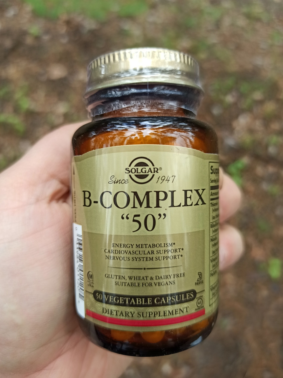 

Комплекс витаминов группы В Solgar B-Complex 50 (50 veg caps)