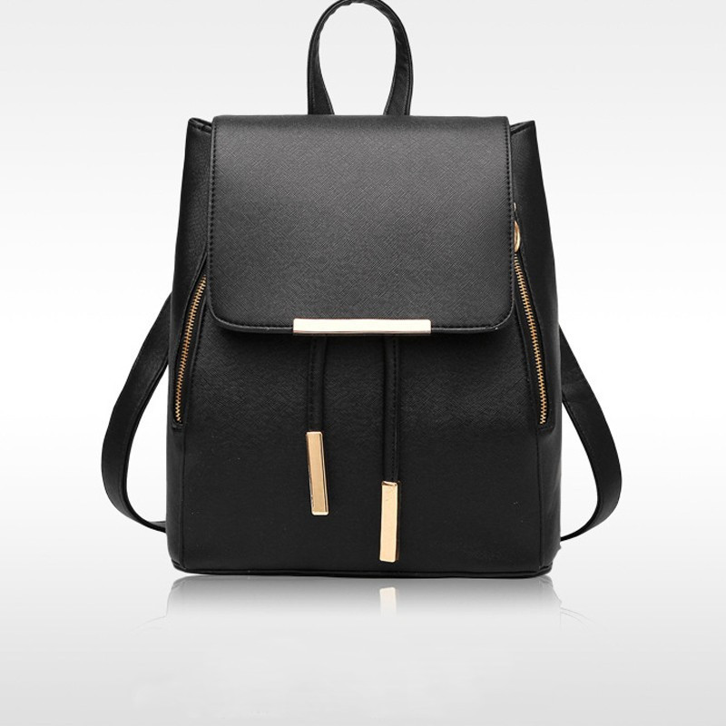 

Рюкзак женский School Bag стильный чёрный ( IBR007B )