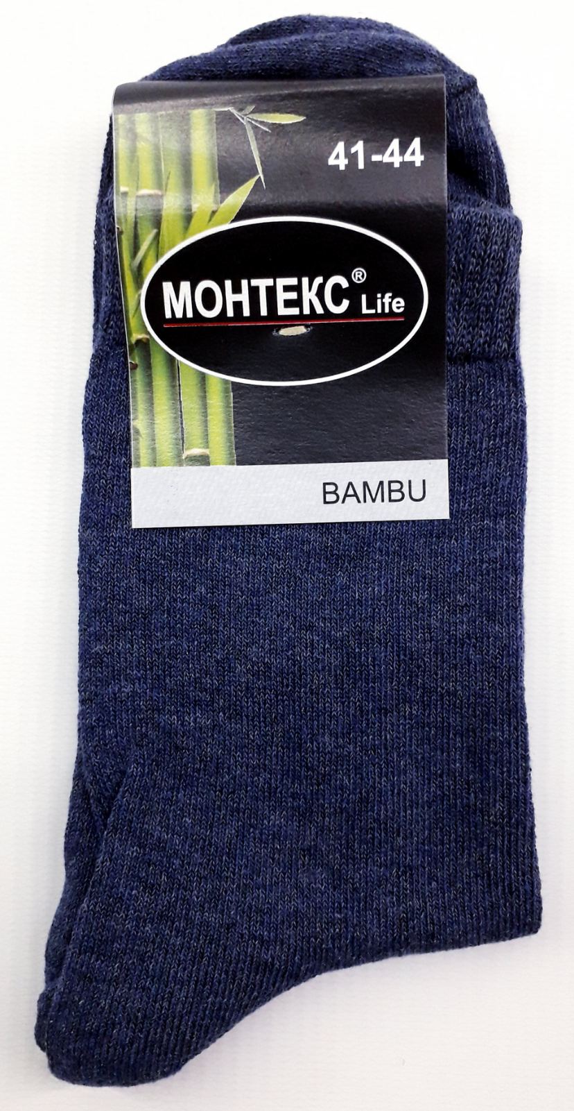 

Носки Montekc 742125 41-44(р) серо-синий